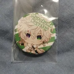 2026年最新】叢雲カゲツ 缶バッジの人気アイテム - メルカリ