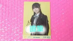 2026年最新】市原愛弓 直筆の人気アイテム - メルカリ