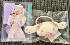 2026年最新】齋藤樹愛羅 シナモンの人気アイテム - メルカリ