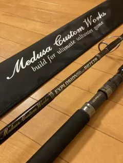 2026年最新】mcワークスロッドの人気アイテム - メルカリ