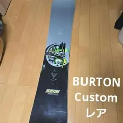2026年最新】BURTON seven 151の人気アイテム - メルカリ