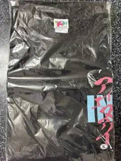 2026年最新】池崎理人 tシャツの人気アイテム - メルカリ