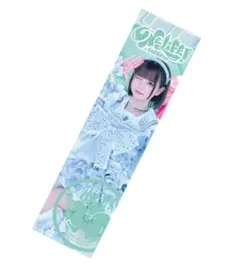 2026年最新】ilife! くじの人気アイテム - メルカリ