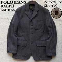 2026年最新】RALPH LAUREN ハンティングの人気アイテム - メルカリ