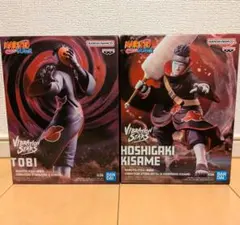 2026年最新】鬼鮫 フィギュアの人気アイテム - メルカリ