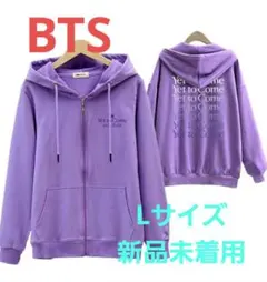 2026年最新】bts釜山パーカーの人気アイテム - メルカリ