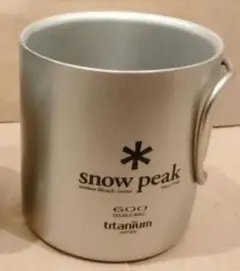 2026年最新】チタンダブルマグ600の人気アイテム - メルカリ