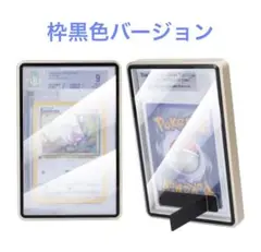 2026年最新】psa カードフレームの人気アイテム - メルカリ