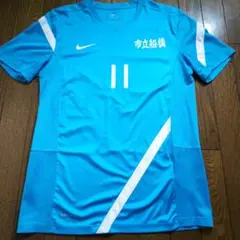 2026年最新】市立船橋高校ジャージの人気アイテム - メルカリ