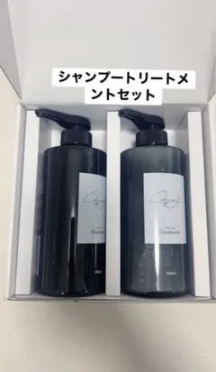 2026年最新】カフネ シャンプーの人気アイテム - メルカリ