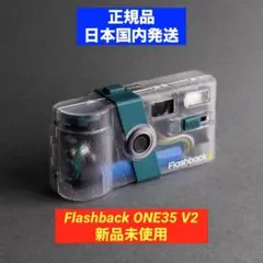 2026年最新】flashback one35の人気アイテム - メルカリ