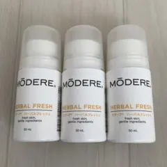 2026年最新】モデーアの人気アイテム - メルカリ