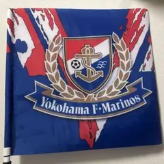 2026年最新】横浜fマリノスフラッグの人気アイテム - メルカリ