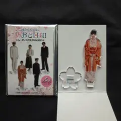 2026年最新】波うららかに、めおと日和アクリルスタンドの人気アイテム