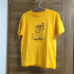 2026年最新】蛭子能収Tシャツの人気アイテム - メルカリ