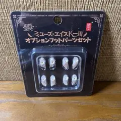 2026年最新】スネイルシェル ミューズの人気アイテム - メルカリ