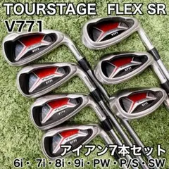 2026年最新】ツアーステージV771の人気アイテム - メルカリ