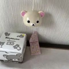 2026年最新】リラックマ 風鈴の人気アイテム - メルカリ