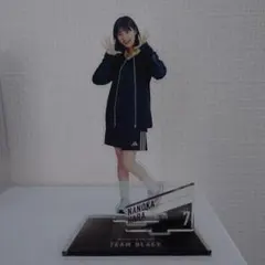 2026年最新】トライストーン運動会の人気アイテム - メルカリ
