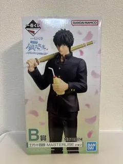 2026年最新】銀魂 一番くじ b賞の人気アイテム - メルカリ