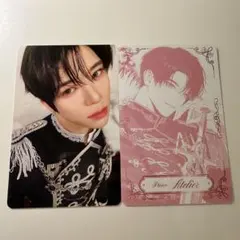 2026年最新】nct wish シオンの人気アイテム - メルカリ
