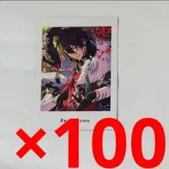 2026年最新】あんスタ 零 ぱしゃっつの人気アイテム - メルカリ