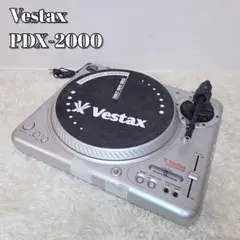 2026年最新】Vestax pdx-2000の人気アイテム - メルカリ