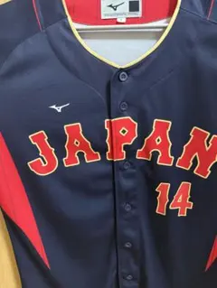 2026年最新】wbc佐々木朗希ユニフォームの人気アイテム - メルカリ