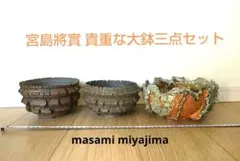 2026年最新】インビジブルインクの人気アイテム - メルカリ