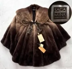 2026年最新】サガミンク ゴールドタグの人気アイテム - メルカリ