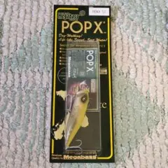 2026年最新】メガバス 干支の人気アイテム - メルカリ