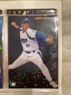 2026年最新】豊田清の人気アイテム - メルカリ