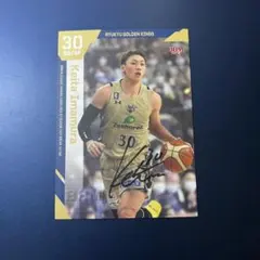 2026年最新】今村佳太 サインの人気アイテム - メルカリ