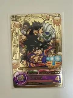 2026年最新】ドラゴンボールヒーローズ 孫悟空 JPB-42の人気