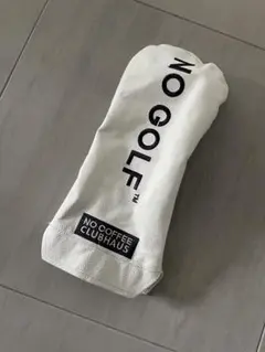 2026年最新】no coffee × clubhaus no golfの人気アイテム - メルカリ