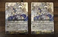 2026年最新】リィエルの人気アイテム - メルカリ