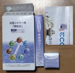 2026年最新】素粒水の人気アイテム - メルカリ