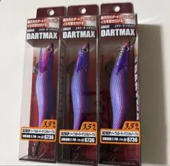 2026年最新】パープルボーダークリスタルパープルの人気アイテム