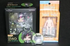 2026年最新】リリアヴァンルージュ ねんどろいどの人気アイテム - メルカリ