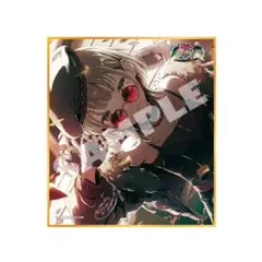 2026年最新】小豆沢こはね色紙の人気アイテム - メルカリ