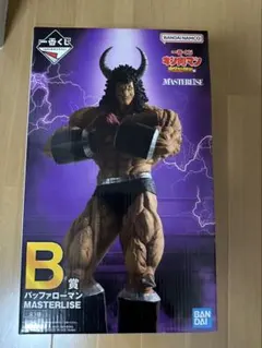 2026年最新】バッファローマン B賞の人気アイテム - メルカリ