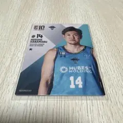 2026年最新】金丸晃輔の人気アイテム - メルカリ