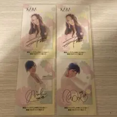 2026年最新】kara サインの人気アイテム - メルカリ