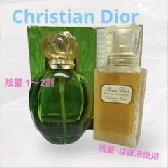 2026年最新】tendre poison diorの人気アイテム - メルカリ