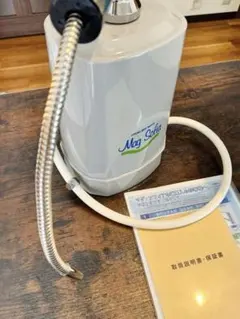 2026年最新】マグソフィアの人気アイテム - メルカリ