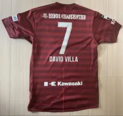 2026年最新】ヴィッセル神戸 ユニフォーム 4xlの人気アイテム - メルカリ