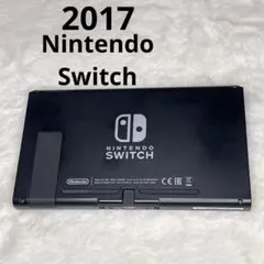 2026年最新】2017年製ニンテンドースイッチの人気アイテム - メルカリ
