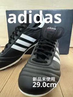 2026年最新】copa mundialの人気アイテム - メルカリ