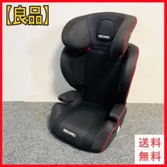 2026年最新】レカロ J3 ジェイスリーの人気アイテム - メルカリ