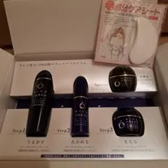 2026年最新】ライスフォース30日プレミアムセットの人気アイテム